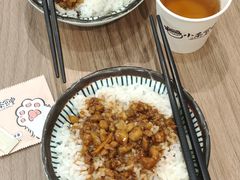 -小条食堂(筼筜天虹店)
