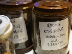 -默迹咖啡馆