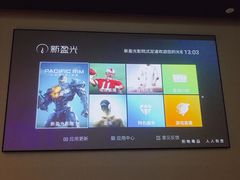 -新盈光·心院(嘉恒广场店)