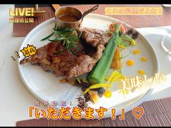 -1874融合西厨·观景餐厅(保利店)
