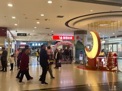 -同至人购物中心(朝阳街店)