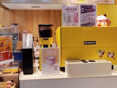 -麦当劳(安定门外大街店)