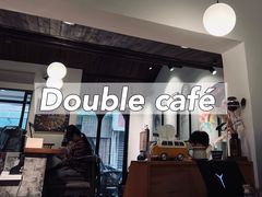 门面-Double cafe