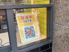 -麦当劳(昆山北门路店)