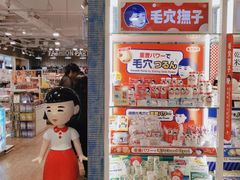 -LOG-ON(屯门广场店)