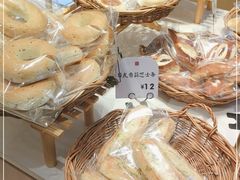 -司乎(MOMOPARK店)