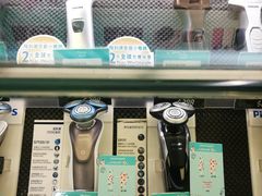 -百老汇(上水广场店)