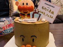 -胖爸爸烘焙工作室(平湖家居店)