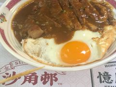 -憶廟街 X 沙角邨(太古城店)