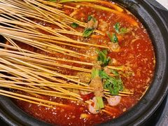 -钢管厂五区小郡肝火锅串串香(总店)