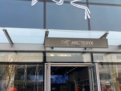 -ARC'TERYX始祖鸟(奕欧莱奥特莱斯店)