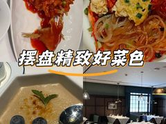 -民国红公馆·秦淮八艳(夫子庙店)