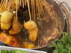 -大斌家串串火锅