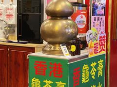 -陳仔(北京路店)