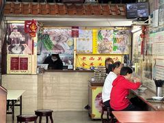 -老西关濑粉(文明路店)