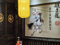 -蜀国大将老火锅(江北店)