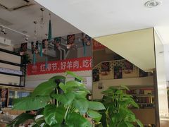 大堂-撒拉花儿·新疆菜·清真(太阳宫店)