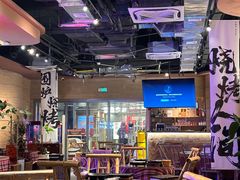 -火塘云南烧烤大排档