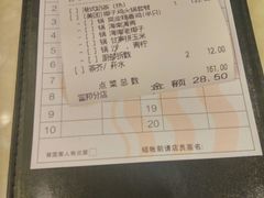 -稻香酒家·33年老字号·港式粤菜(富邦中心店)