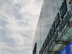 -红星美凯龙北京至尊MALL(东四环中路店)
