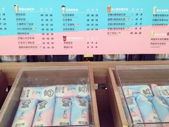 -快乐柠檬(渭南万达广场店)