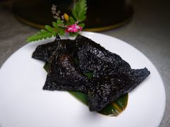 -宣和苑(华侨新村店)