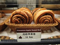 -德南面包房(尚都店)