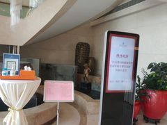 -扬州中集格兰云天大酒店