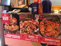 -松哥油焖大虾(皇岗一店)