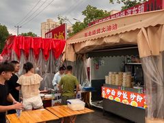 -满天星生活广场(浦江社区店)