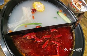 Old Cheng Bone Soup Beef Tallow Spicy Hot Pot