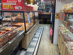 -味多美蛋糕(西安门店)
