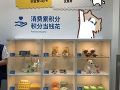 -武汉荟聚