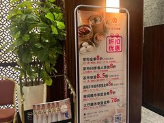 -君逸酒店·万寿宫(横岗店)