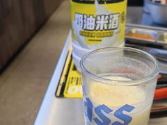 -大叹号·朝鲜族烤肉(潍坊泰华城店)