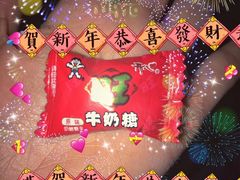 -湖南广播电视台娱乐频道