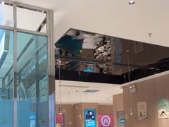 -半天妖烤鱼(桐乡万嘉购物中心店)