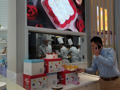 -好利来(梅江永旺店)