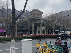 -杭州工艺美术博物馆