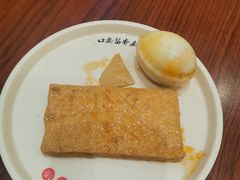 -武圣羊汤(西二旗店)