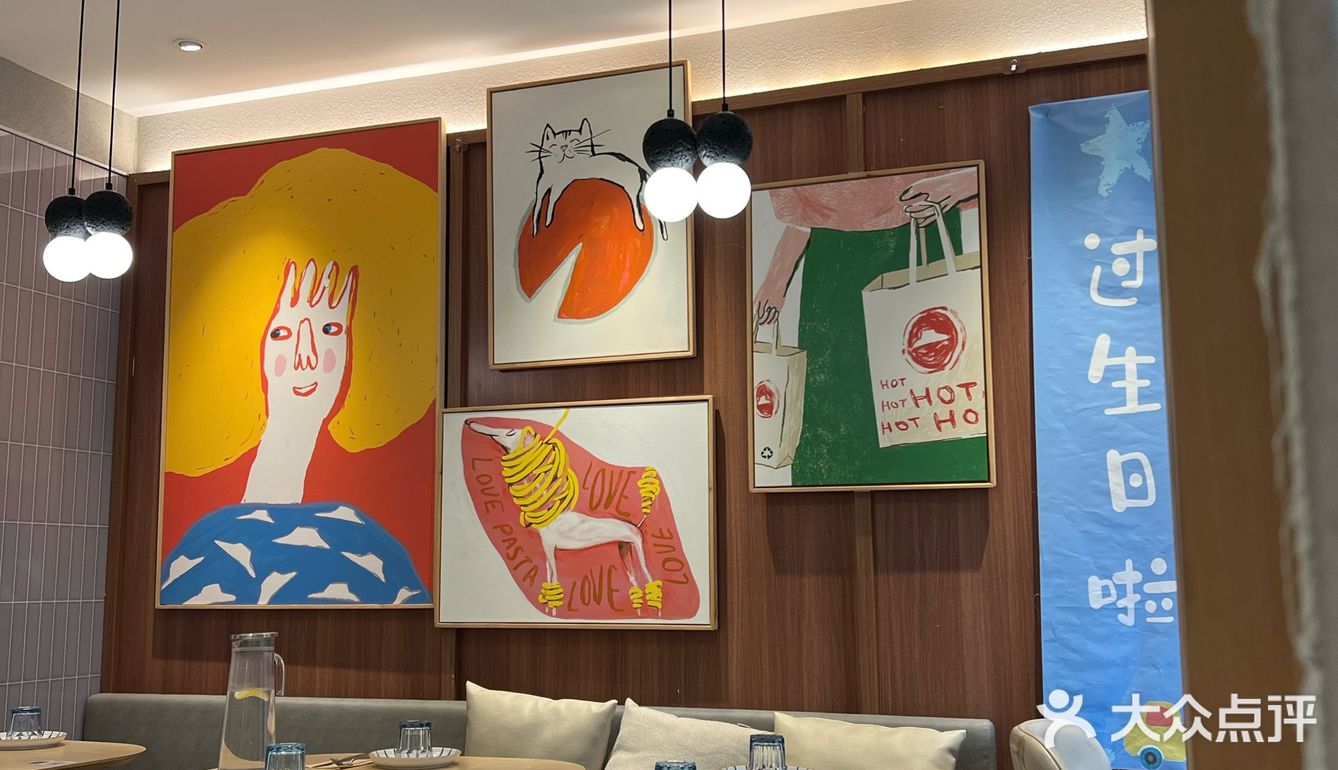 披萨碎片的魔法