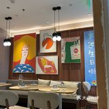 披萨碎片的魔法