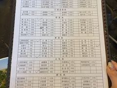 -仁虎老火锅(黄泥磅店)