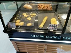 -长乐饼家(五羊新城店)