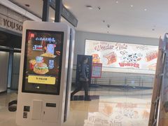 -麦当劳(世纪汇广场店)