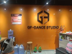 -北京GF舞蹈工作室