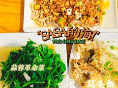 -Sasa的海(蜈支洲岛后海店)