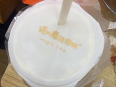 -猫的魔法密林(衣裳街店)