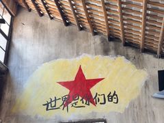 -東茅街茶馆