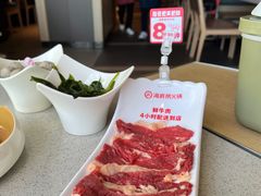 -海底捞火锅(奥体南路店)